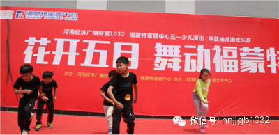 跳街舞的女孩兒下臺后說“我是臨時(shí)給他們搭舞的”，好善良的小女生??！