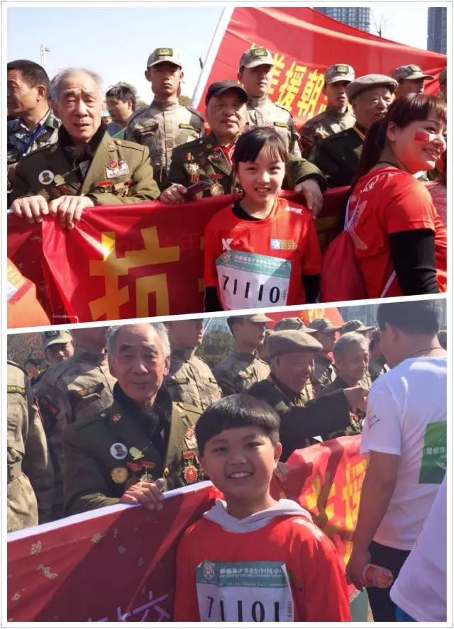 其中鄭州會展路小馬拉松起點，河南獵鷹老兵俱樂部的退伍軍人與抗美援朝老兵助力馬拉松，引發(fā)全場熱情。小朋友向老兵們致敬！