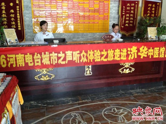 情滿六一，香溢端午！認中藥，裝香囊！