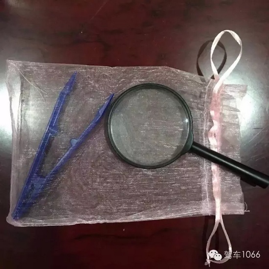 看我們的工具專業(yè)吧！