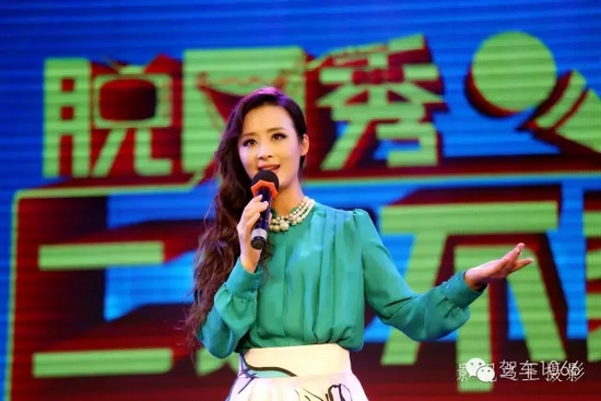一度以為謝二姐會職業(yè)習(xí)慣當場播報今天的天氣預(yù)報