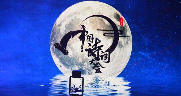 這些絕美古詩詞，哪首打動了你？