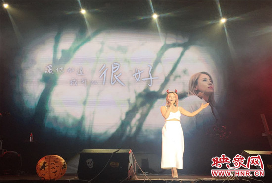 本次演唱會(huì)由魅力881河南第一音樂(lè)廣播承辦, 阿里音樂(lè)、相信音樂(lè)主辦。