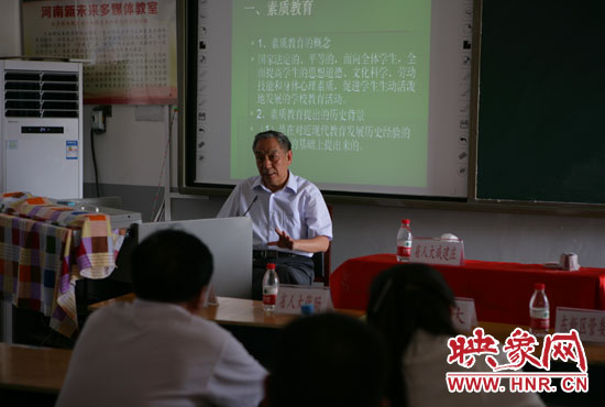 講座現(xiàn)場。