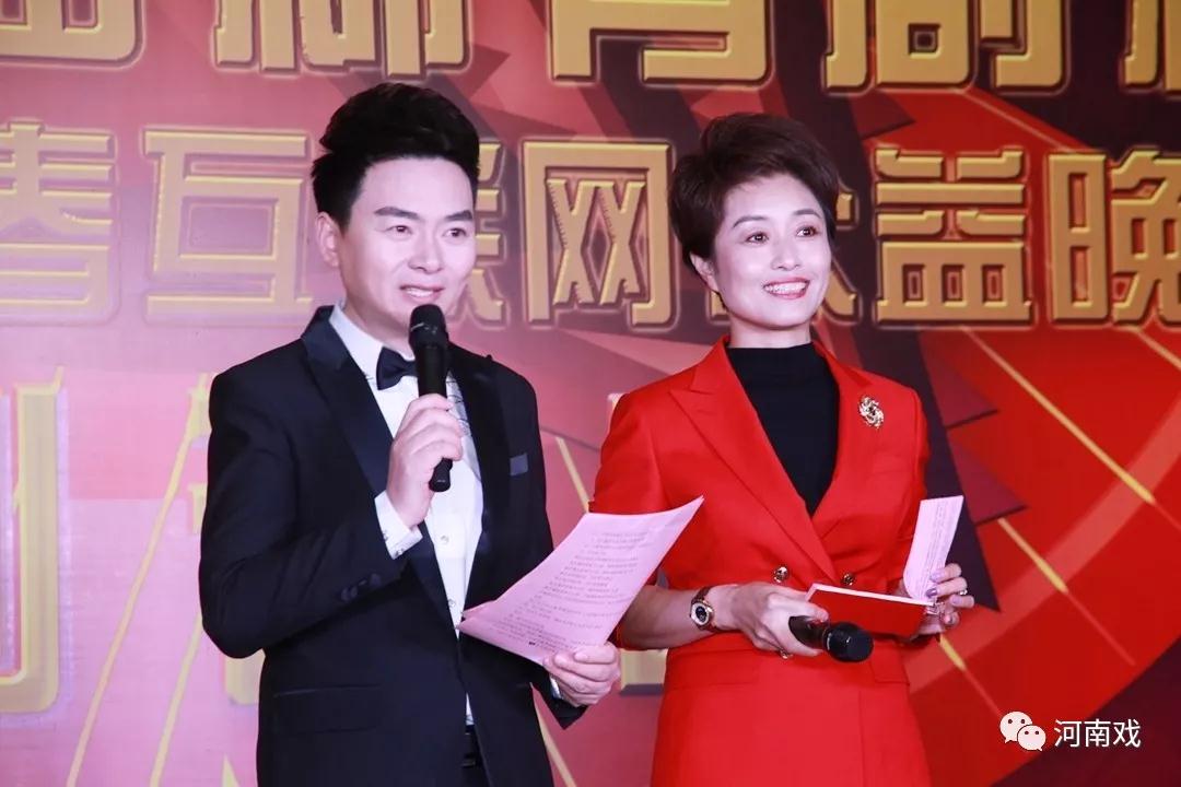 啟動(dòng)儀式由河南廣播電視臺(tái)主持人月陽、丁瑜主持