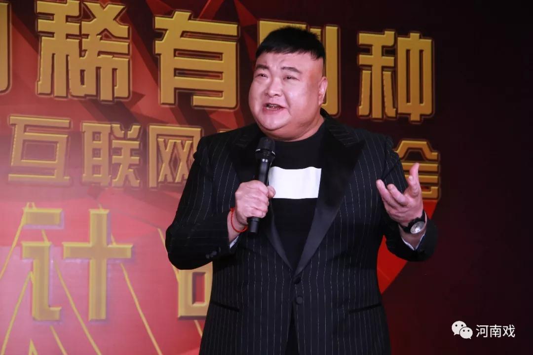 中國(guó)曲藝家協(xié)會(huì)副主席、著名相聲表演藝術(shù)家范軍作為藝術(shù)家代表致辭，并演唱稀有劇種太康道情《王金豆借糧》