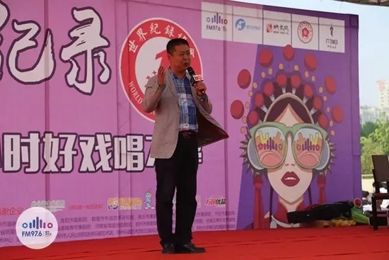 著名豫劇表演藝術(shù)家，河南省曲劇團(tuán)團(tuán)長(zhǎng)孟祥禮接棒演唱