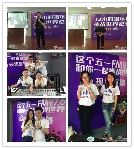 72小時(shí)播不停代表、主持人新濤講述帶領(lǐng)著主持人們克服各種困難、自我挑戰(zhàn)72小時(shí)播不停幕后的故事……
