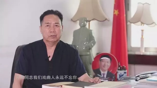 河南豫劇院院長(zhǎng)、中國(guó)戲劇家協(xié)會(huì)副主席、省劇協(xié)主席、著名豫劇表演藝術(shù)家李樹(shù)建發(fā)來(lái)賀電