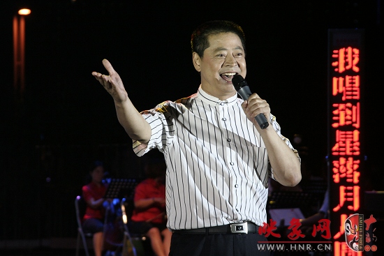 國家一級演員、河南省曲劇團(tuán)團(tuán)長孟祥禮演唱《你家在哪里》