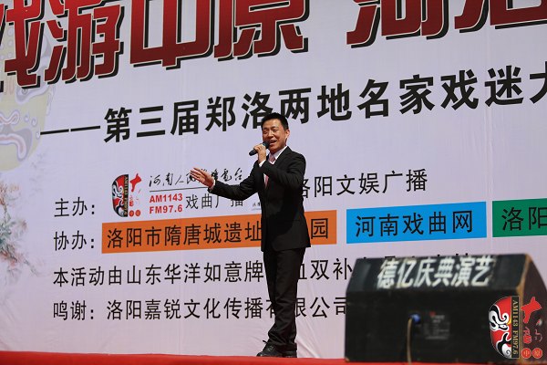  河南省著名乾旦演員、鄭州市豫劇院優(yōu)秀青年演員連德志演唱豫劇《柳河灣》選段