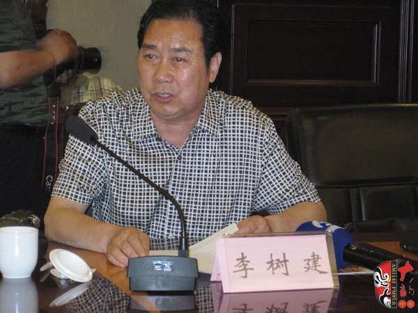 中國劇協(xié)副主席、河南省劇協(xié)主席、河南豫劇院院長李樹建