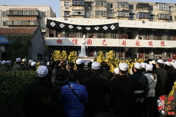 著名豫劇表演藝術(shù)家、“汴京三王”之一王敬先追悼會(huì)現(xiàn)場(chǎng)