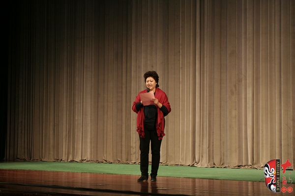 青年豫劇表演藝術(shù)家、宋懷山恩師演出前致詞
