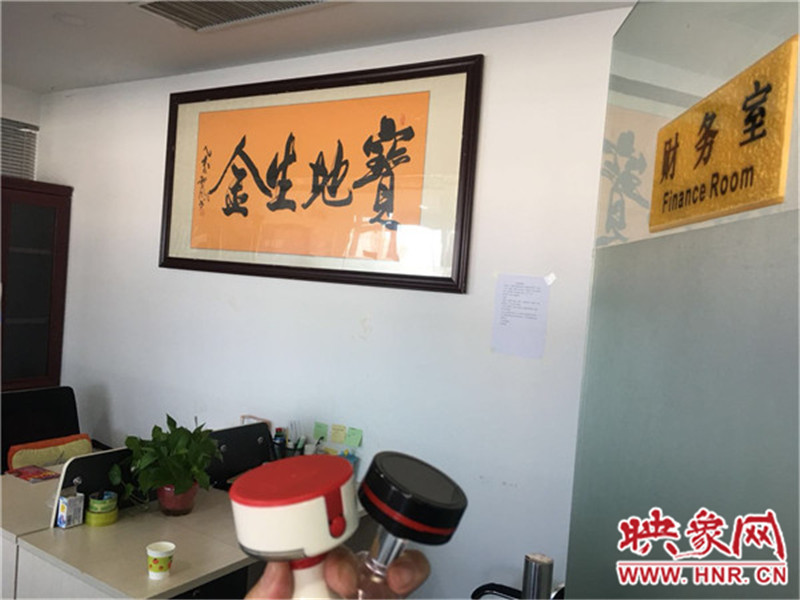 汽車銷售公司人去樓空，連公司的公章都不要了