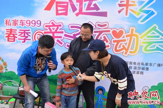 這位就是第一名哦，簡直就是全能星王！