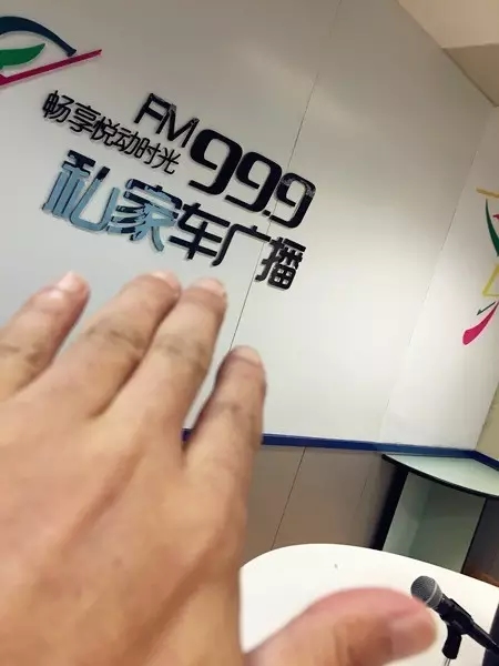 一言不合就撫摸鄭州，那怎么能少了我們私家車(chē)999？