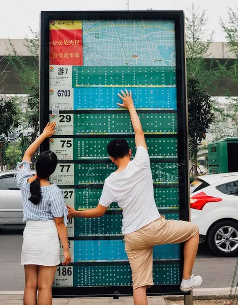 即便是最普通，我們撫摸起來(lái)也能玩出新高度。