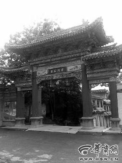 7月2日清早，晨練的人在三原縣城的清河公園內(nèi)發(fā)現(xiàn)了劉強的尸體