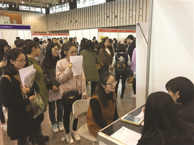 “95后”即將進(jìn)入職場，他們的簡歷也與眾不同