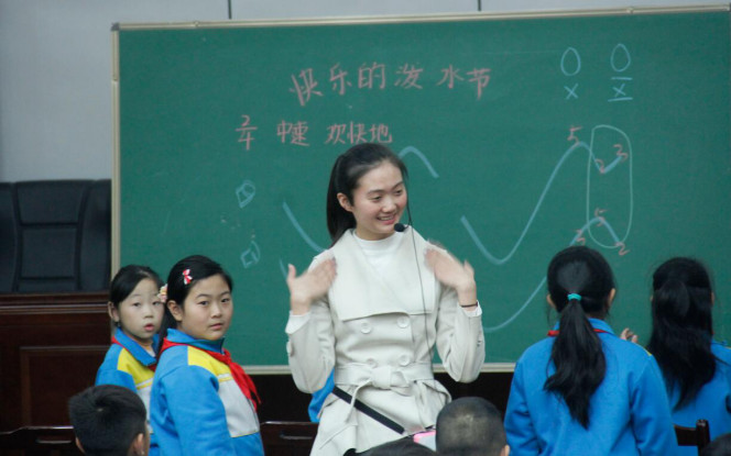 洛陽(yáng)市澗西區(qū)實(shí)驗(yàn)小學(xué)音樂課
