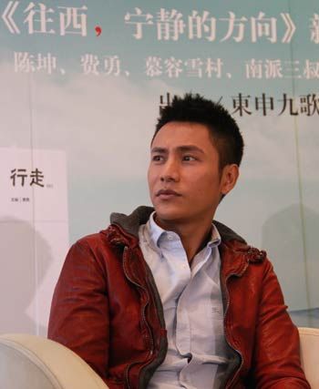 陳坤在新書《往西，寧靜的方向》發(fā)布會現(xiàn)場