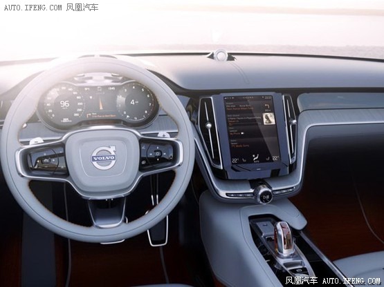 沃爾沃概念車(chē)