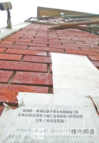 鄭州花園路“飛機(jī)樓”也要拆？去留引發(fā)關(guān)注