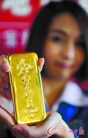 生肖金條、熊貓金幣同周上市PK 專家提醒黃金仍處弱市不要盲目搶購