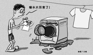 信用卡手續(xù)費下調(diào)在即 誰將成為買單者？
