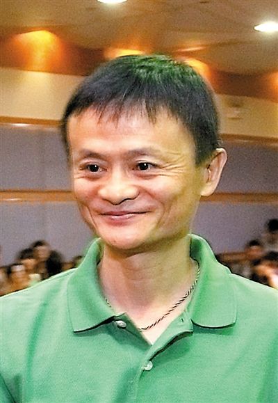 馬云“金融行業(yè)需要攪局者”講話被《人民日?qǐng)?bào)》刊發(fā)；溫州老板已申報(bào)兩家民營(yíng)銀行
