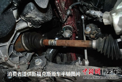 消費(fèi)者提供的新?？怂乖嚢胼S圖片