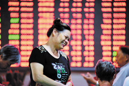 創(chuàng)業(yè)板指數(shù)報收1238.17，漲幅1.50%。