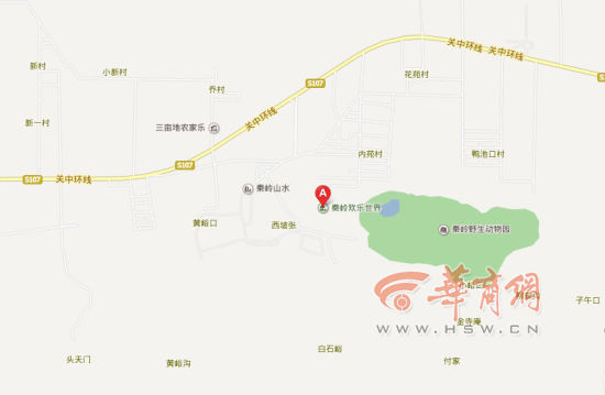 A處為事故發(fā)生地點“秦嶺歡樂世界”。