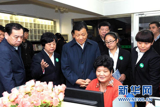 11月15日至17日，中共中央政治局常委、中央書記處書記劉云山在山東調(diào)研。
