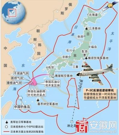 日本防空識(shí)別區(qū)示意圖。