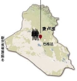 伊拉克安全部門官員4日說，政府軍未能成功奪回兩天前失守的安巴爾省重鎮(zhèn)費盧杰。這座遜尼派眾多的城市眼下被“基地”組織全面占領(lǐng)。