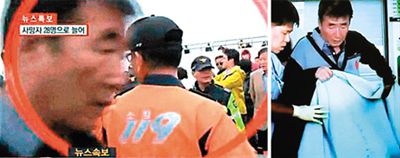 在乘客聽從船方指示待在船艙時，船長卻乘坐第一艘救援船逃離。