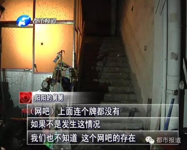 悲??！15歲男孩上網(wǎng)5小時后猝死，事發(fā)鄭州 | 這些原因可能導(dǎo)致上網(wǎng)猝死，戳...