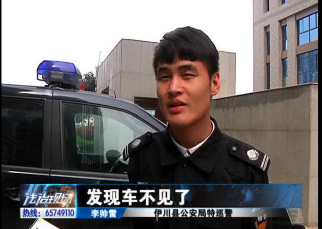 洛陽現(xiàn)“最?！毙≠\ 公安局門口偷“警車”