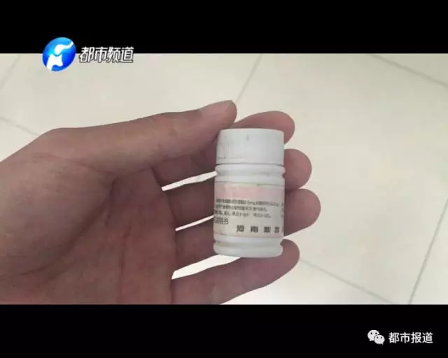 痛心！2歲男童誤食30多片止瀉藥 已送至醫(yī)院搶救