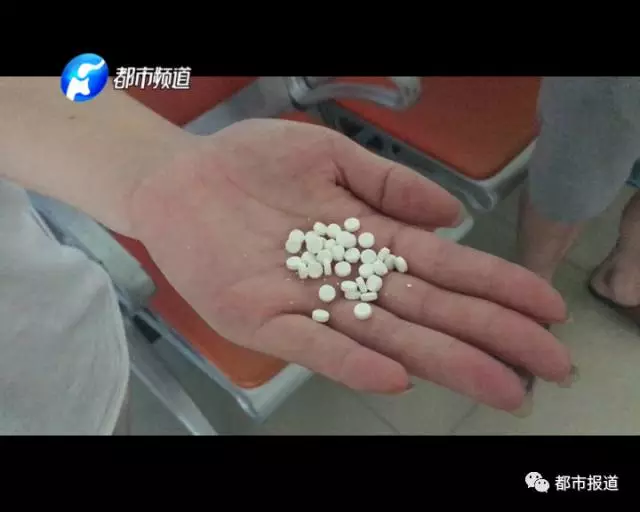痛心！2歲男童誤食30多片止瀉藥 已送至醫(yī)院搶救