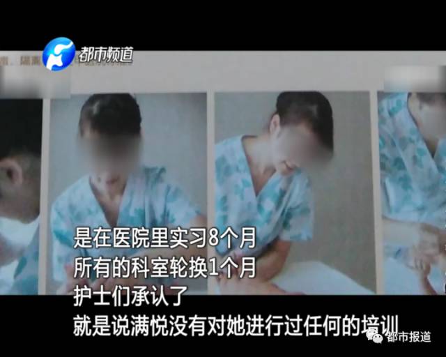 月子中心誰來監(jiān)管？記者調(diào)查發(fā)現(xiàn)行業(yè)規(guī)范缺失