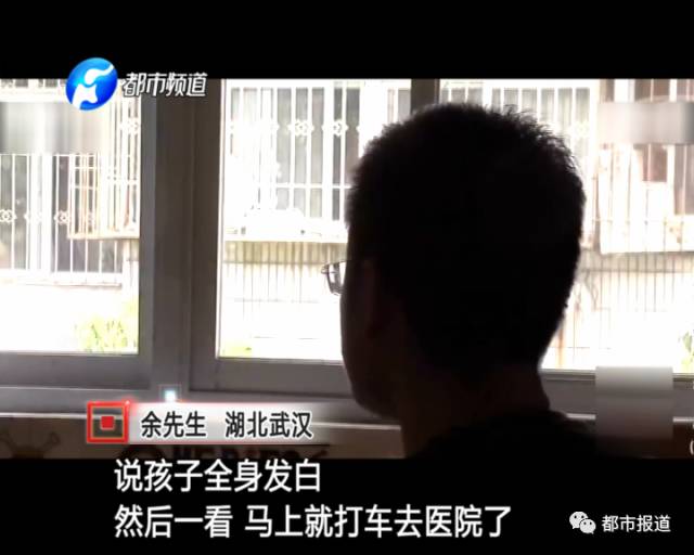 月子中心誰來監(jiān)管？記者調(diào)查發(fā)現(xiàn)行業(yè)規(guī)范缺失
