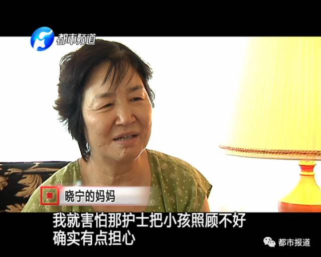 月子中心誰來監(jiān)管？記者調(diào)查發(fā)現(xiàn)行業(yè)規(guī)范缺失
