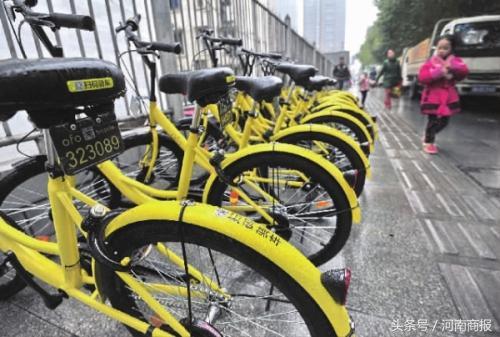 小黃車(chē)交押金被套路？現(xiàn)已調(diào)整選項(xiàng)防誤充