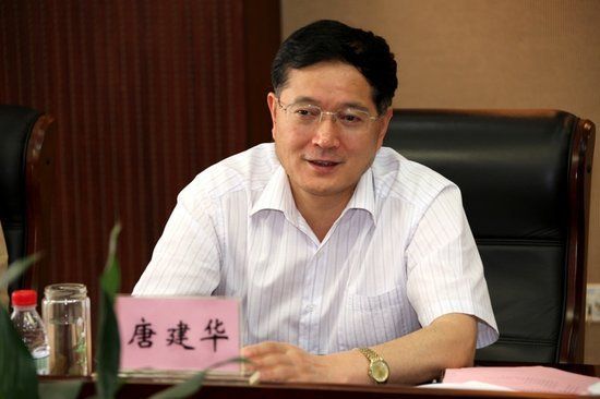 唐建華。