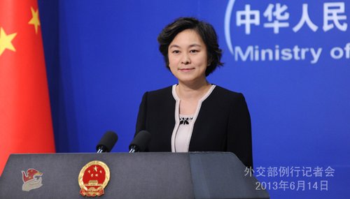 2013年6月14日，外交部發(fā)言人華春瑩主持例行記者會(huì)。