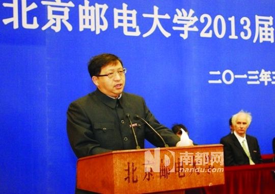 3月25日,方濱興出席北郵2013屆研究生畢業(yè)典禮并講話。資料圖片