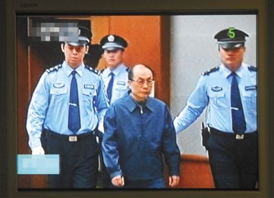 6月9日，庭審劉志軍視頻截圖。資料圖片/新華社發(fā)